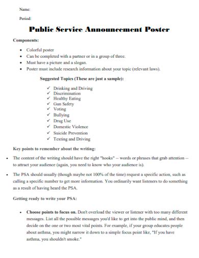 paltok health center|A PUBLIC SERVICE ANNOUNCEMENT .